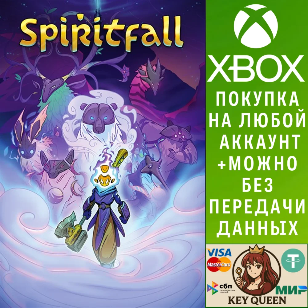 Spiritfall Xbox One & Xbox Series X|S