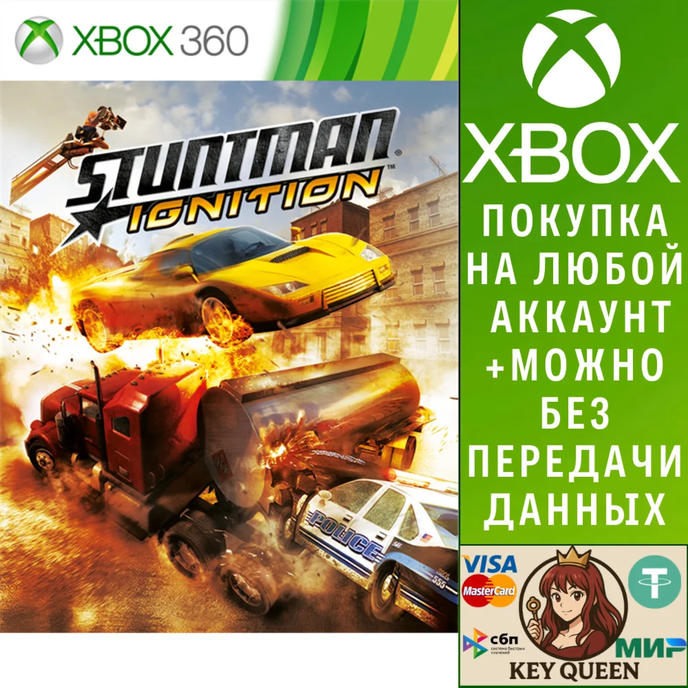 Stuntman: Ignition Xbox One & Xbox Series X|S