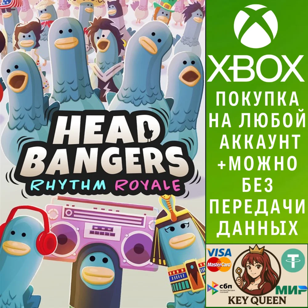 Headbangers: Rhythm Royale Xbox One|X|S & PC