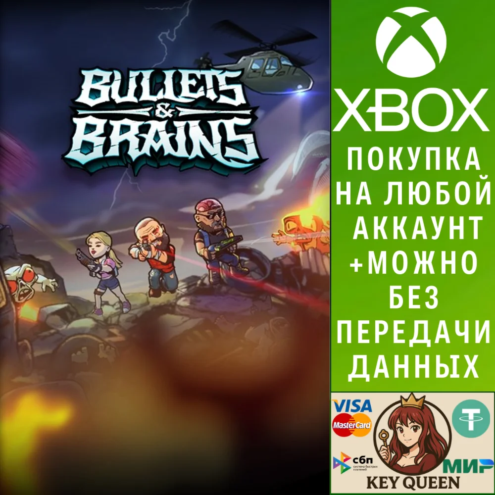 Bullets and Brains Xbox One & Xbox Series X|S
