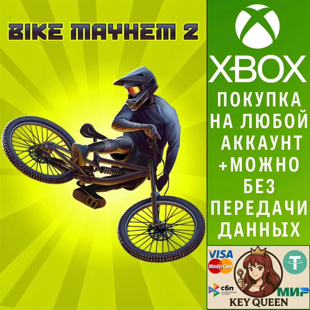 Bike Mayhem 2 Xbox One & Xbox Series X|S