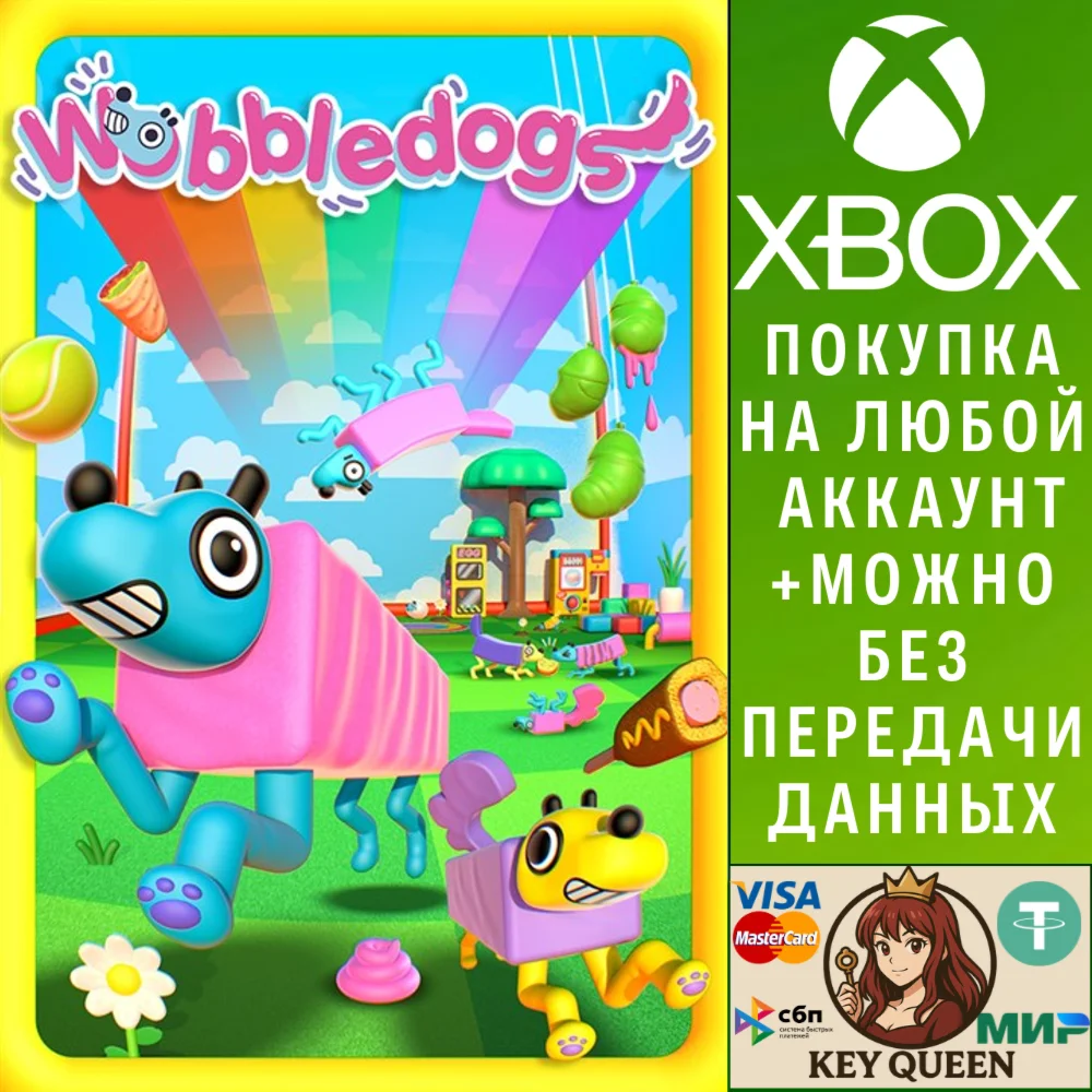 Wobbledogs Console Edition Xbox One & Xbox Series X|S
