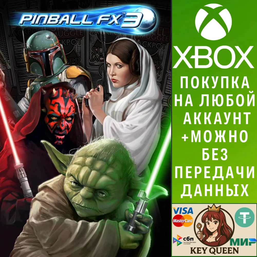 Pinball FX3 - Star Wars™ Pinball Season 1 Bundl Xbox&PC