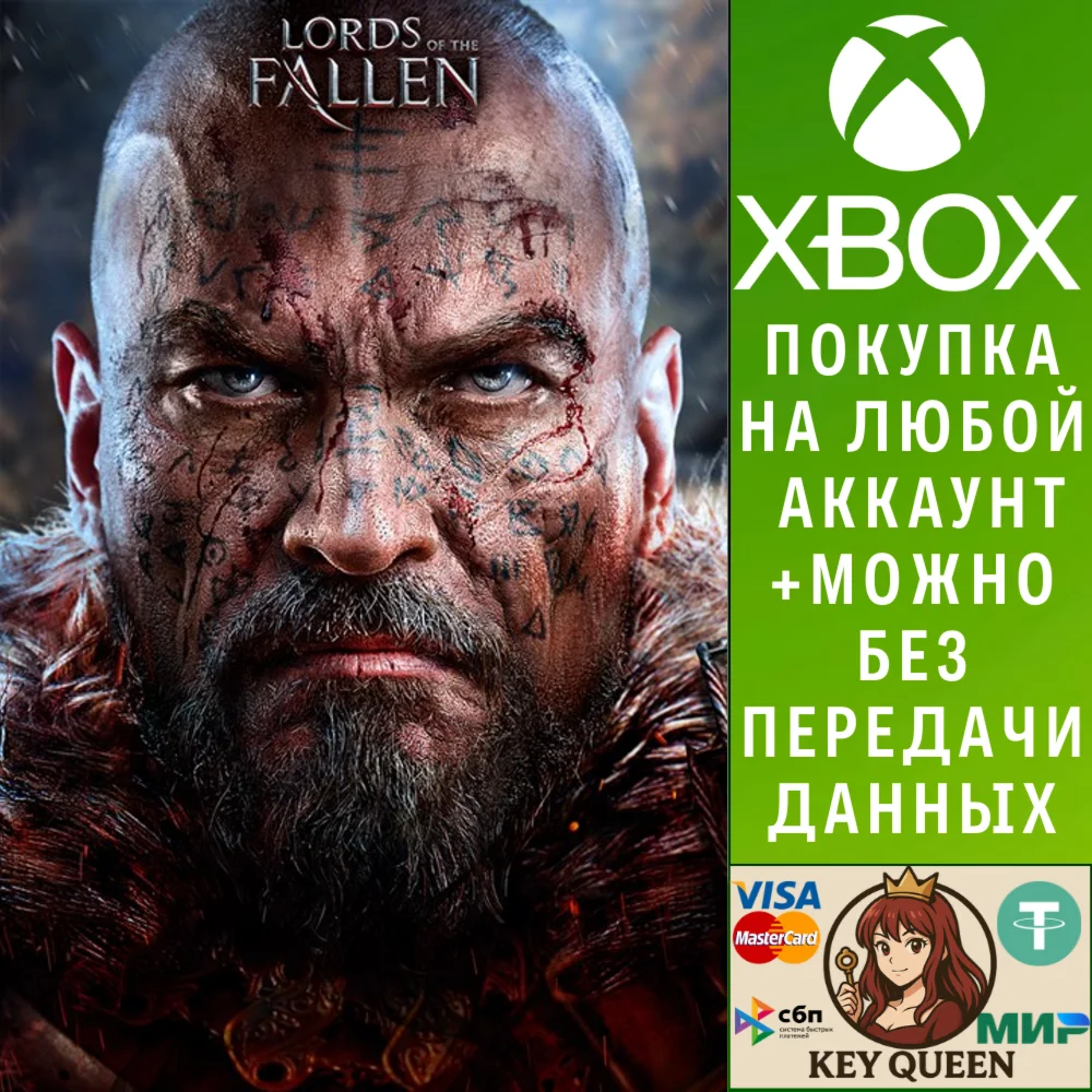 Lords of the Fallen (2014) Xbox One & Xbox Series X|S