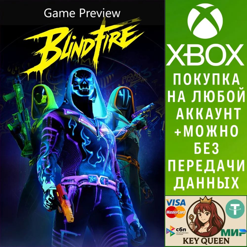 Blindfire (Game Preview) Xbox Series X|S & PC