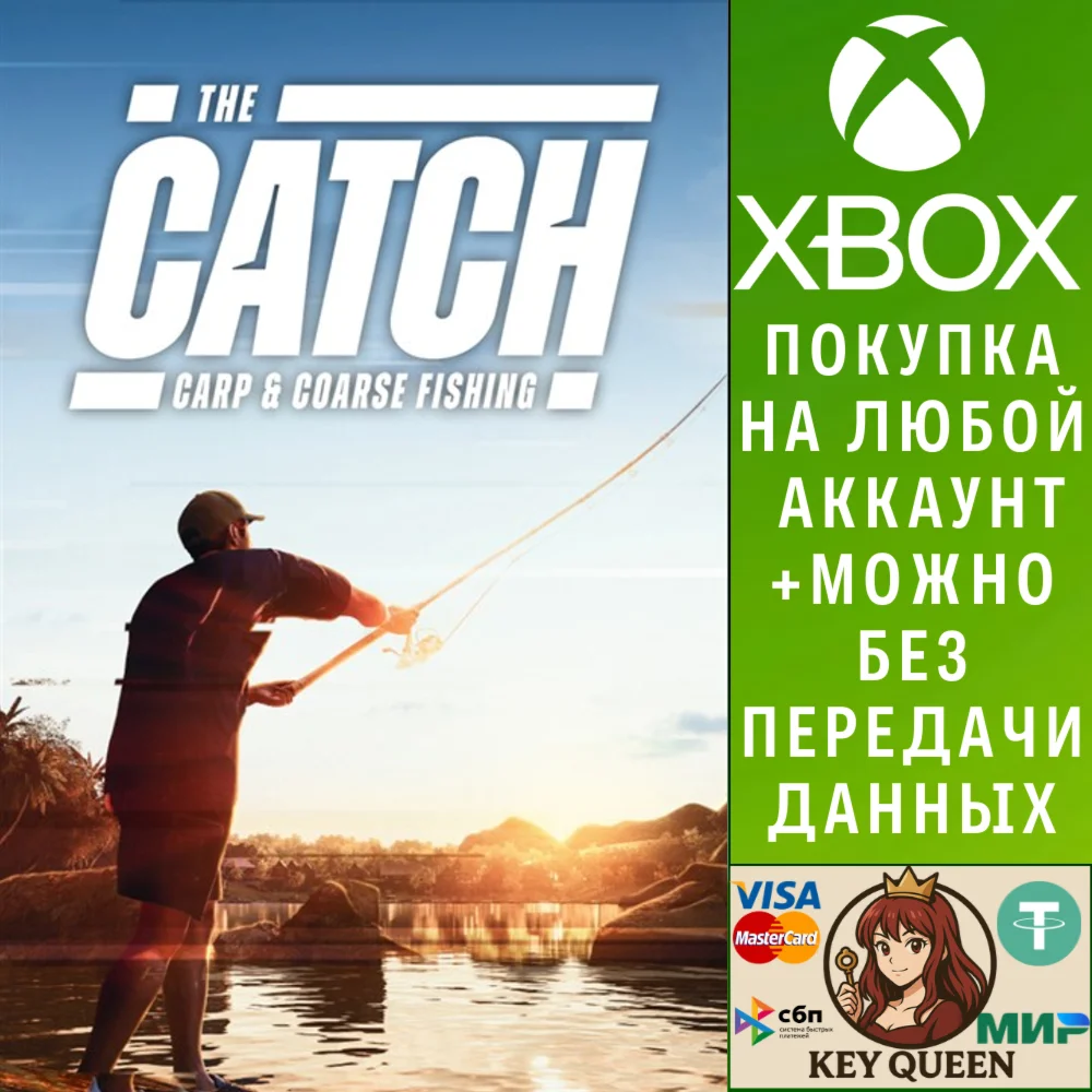 The Catch: Carp & Coarse Fishing Xbox One|X|S & PC