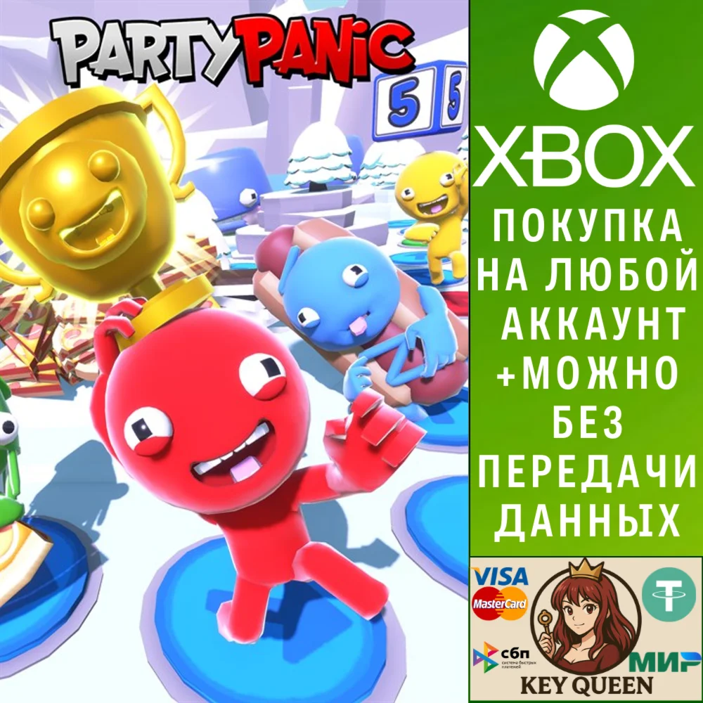 Party Panic Xbox One & Xbox Series X|S