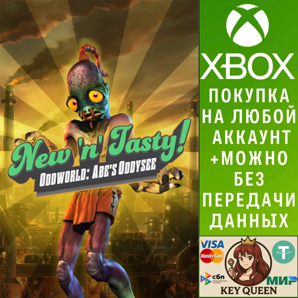 Oddworld: New 'n' Tasty Xbox One & Xbox Series X|S