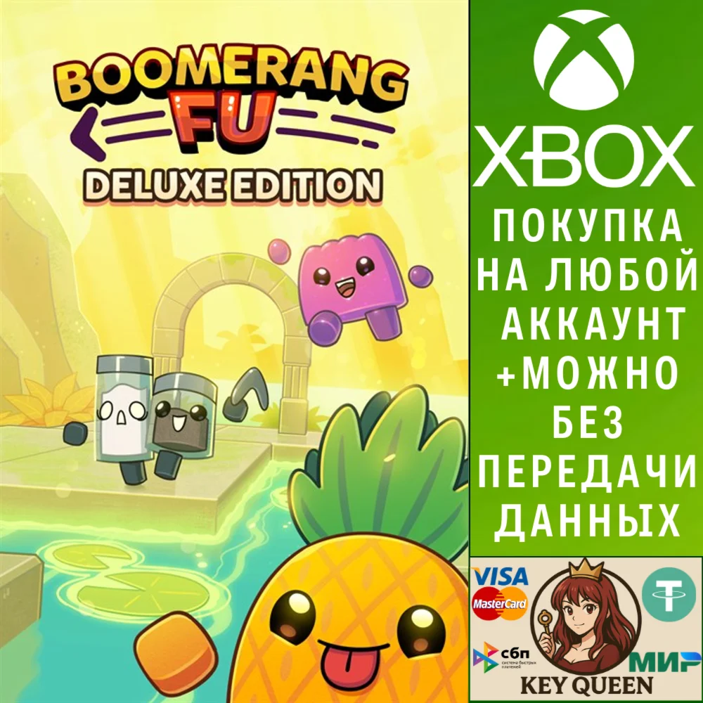 Boomerang Fu - Deluxe Edition Xbox One|X|S