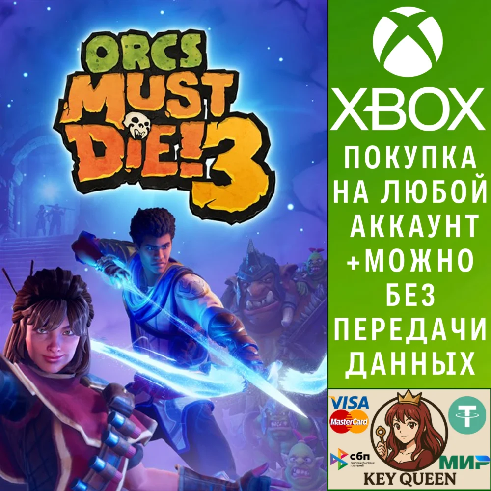 Orcs Must Die! 3 Xbox One & Xbox Series X|S & PC