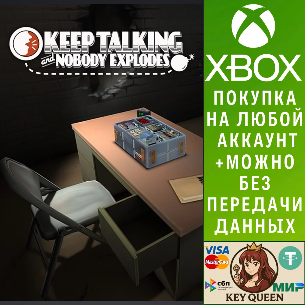 Keep Talking and Nobody Explodes Xbox One|X|S