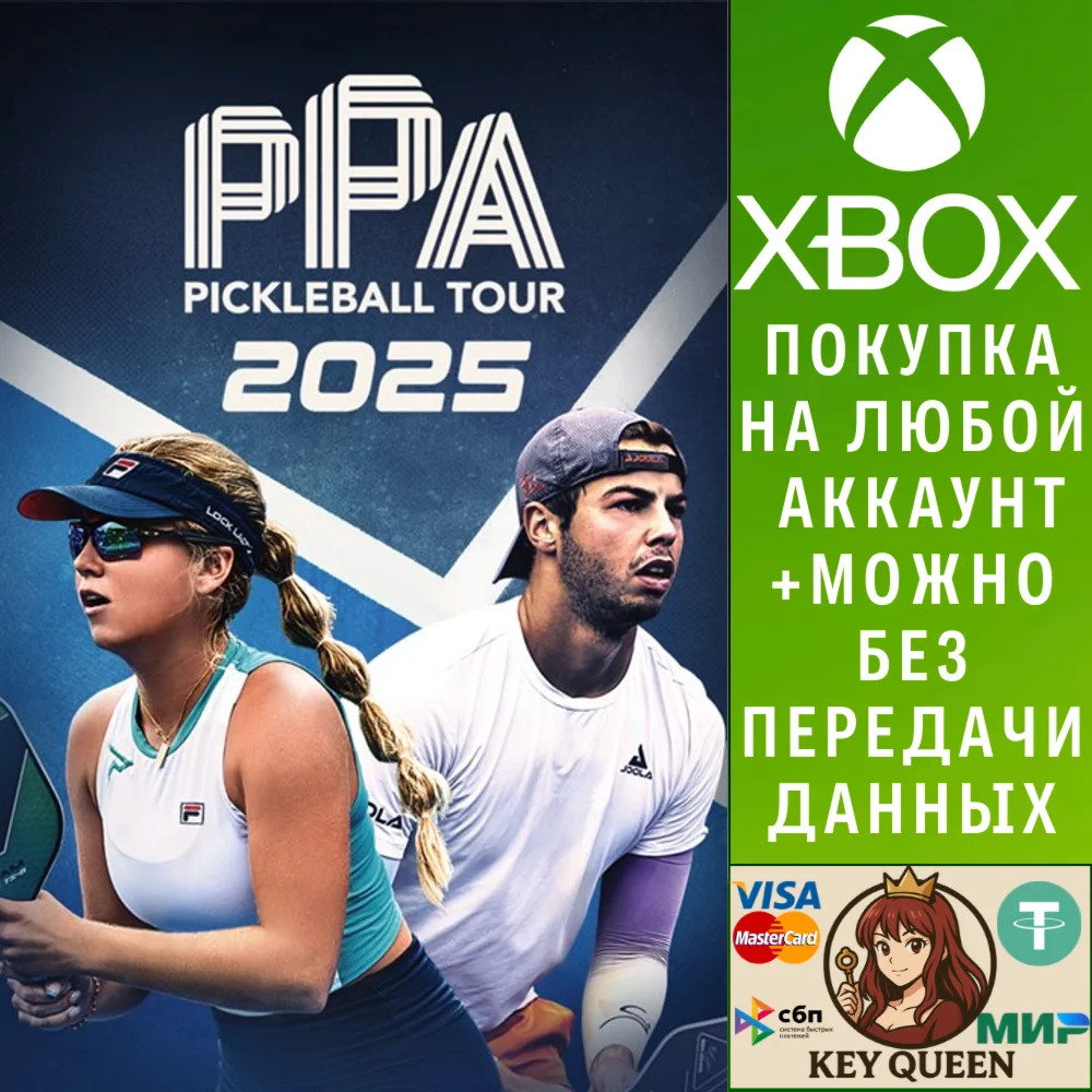 PPA Pickleball Tour 2025 Xbox One & Xbox Series X|S