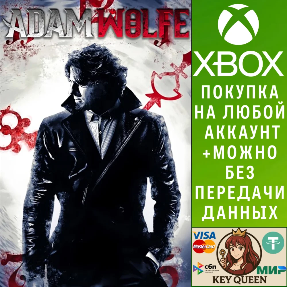 Adam Wolfe Xbox Xbox One & Xbox Series X|S