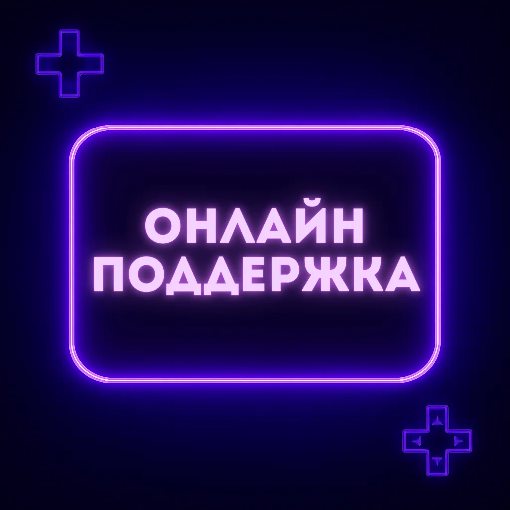 Arc Raiders PS (PS5)