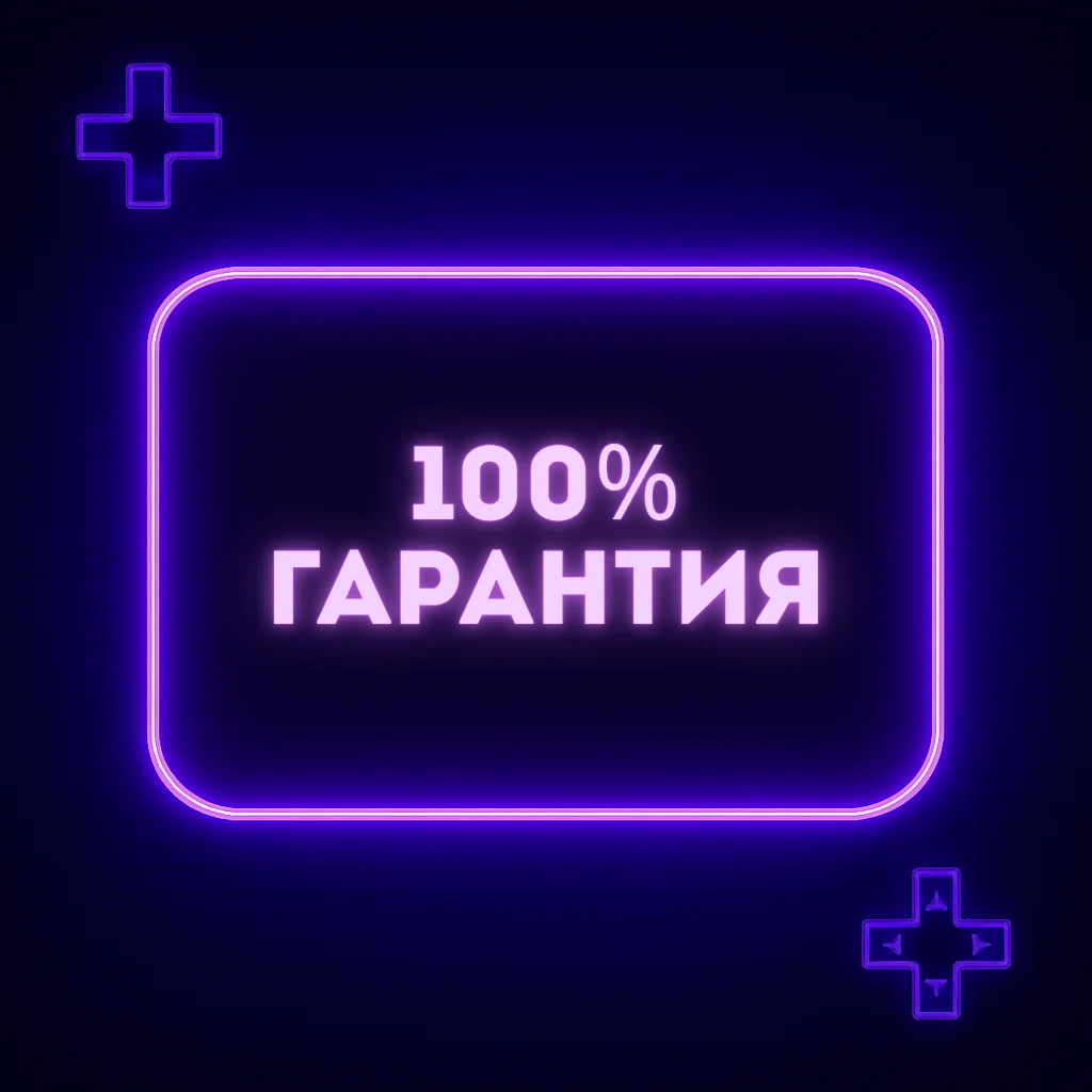 Arc Raiders PS (PS5)