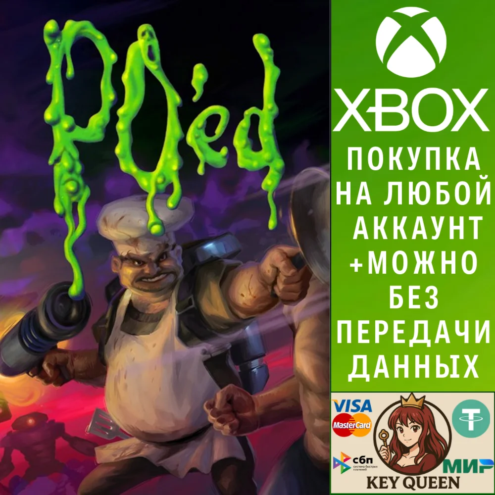 PO'ed: Definitive Edition Xbox One & Xbox Series X|S