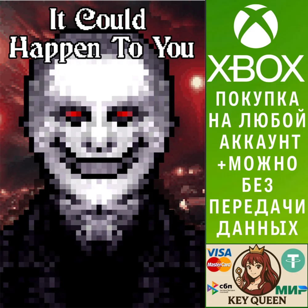 It Could Happen To You Xbox One & Xbox Series X|S