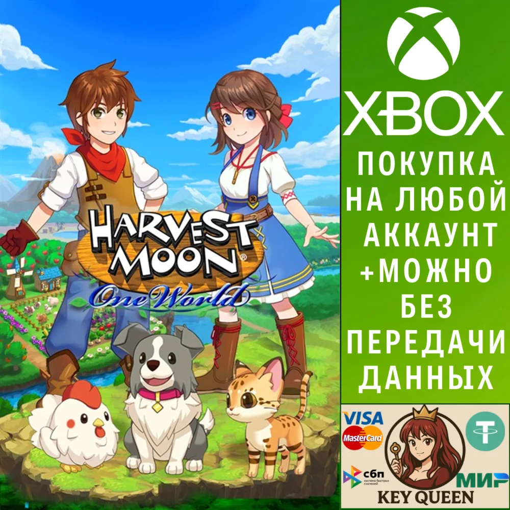Harvest Moon: One World Xbox One & Xbox Series X|S