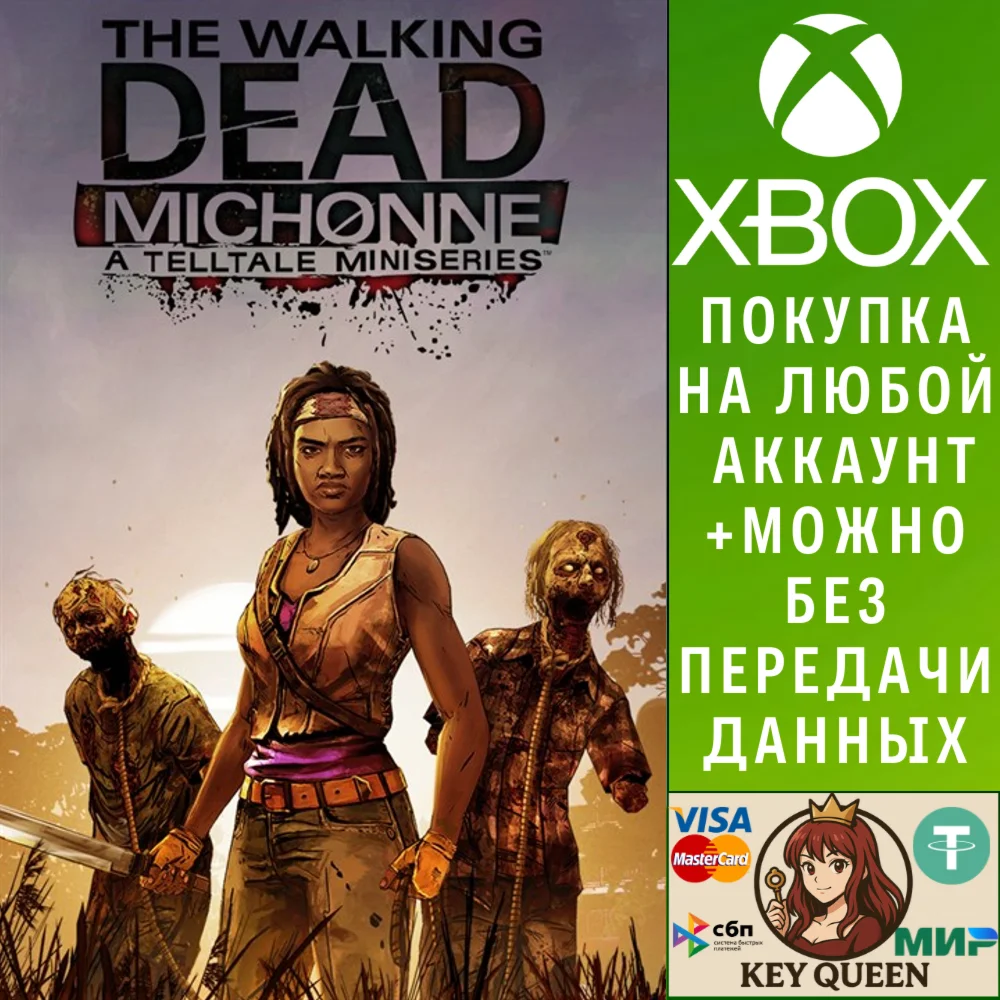 The Walking Dead: Michonne - Ep. 1, In Too Deep Xbox
