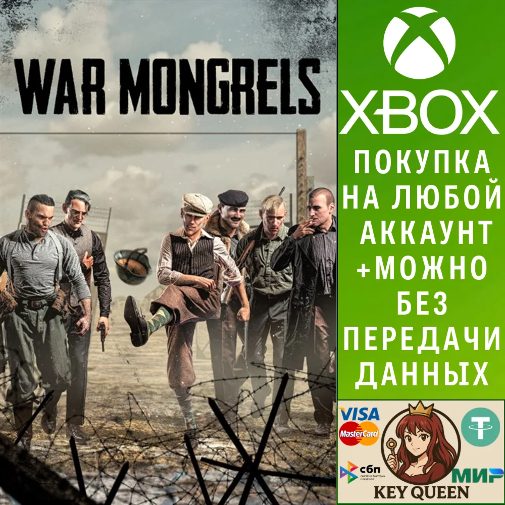 War Mongrels Xbox One & Xbox Series X|S