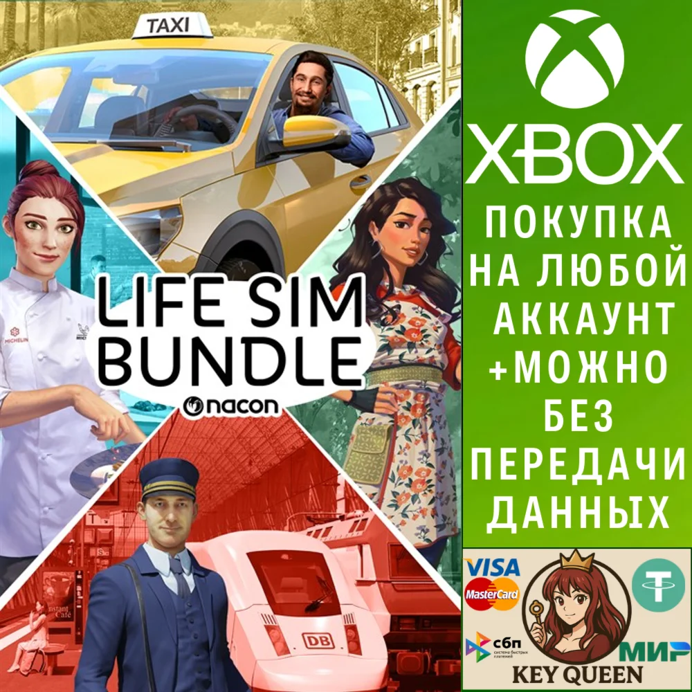 Life Sim Bundle Xbox One & Xbox Series X|S