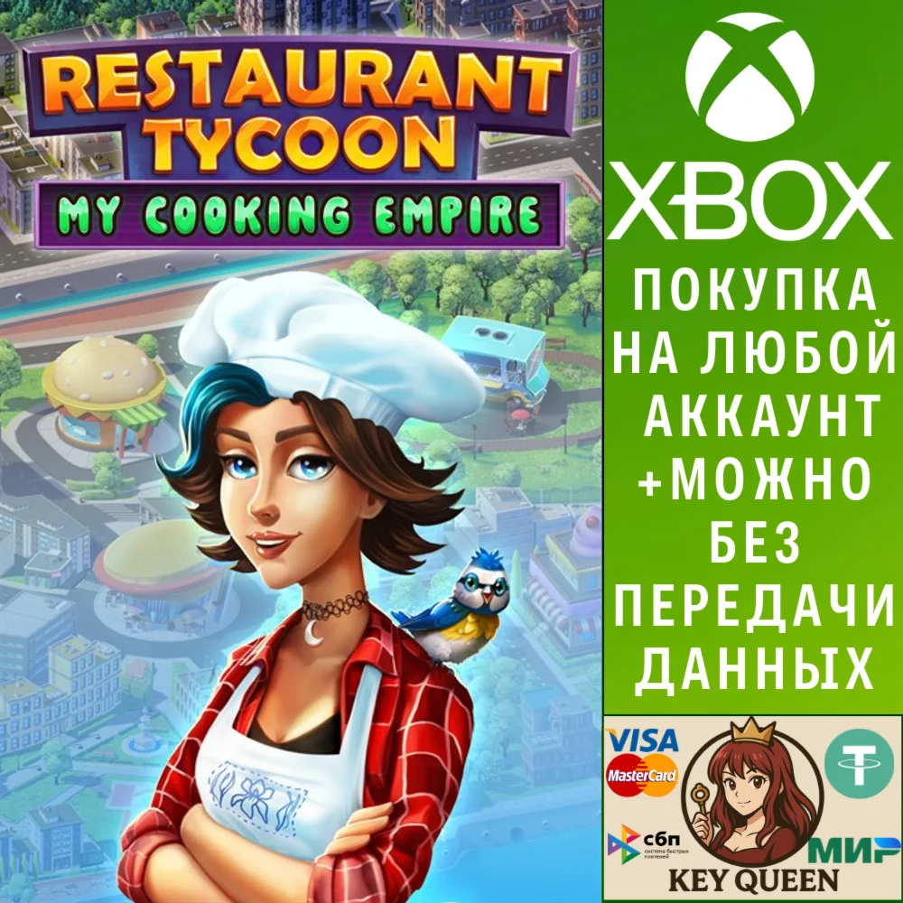 Restaurant Tycoon: My Cooking Empire Xbox One|X|S
