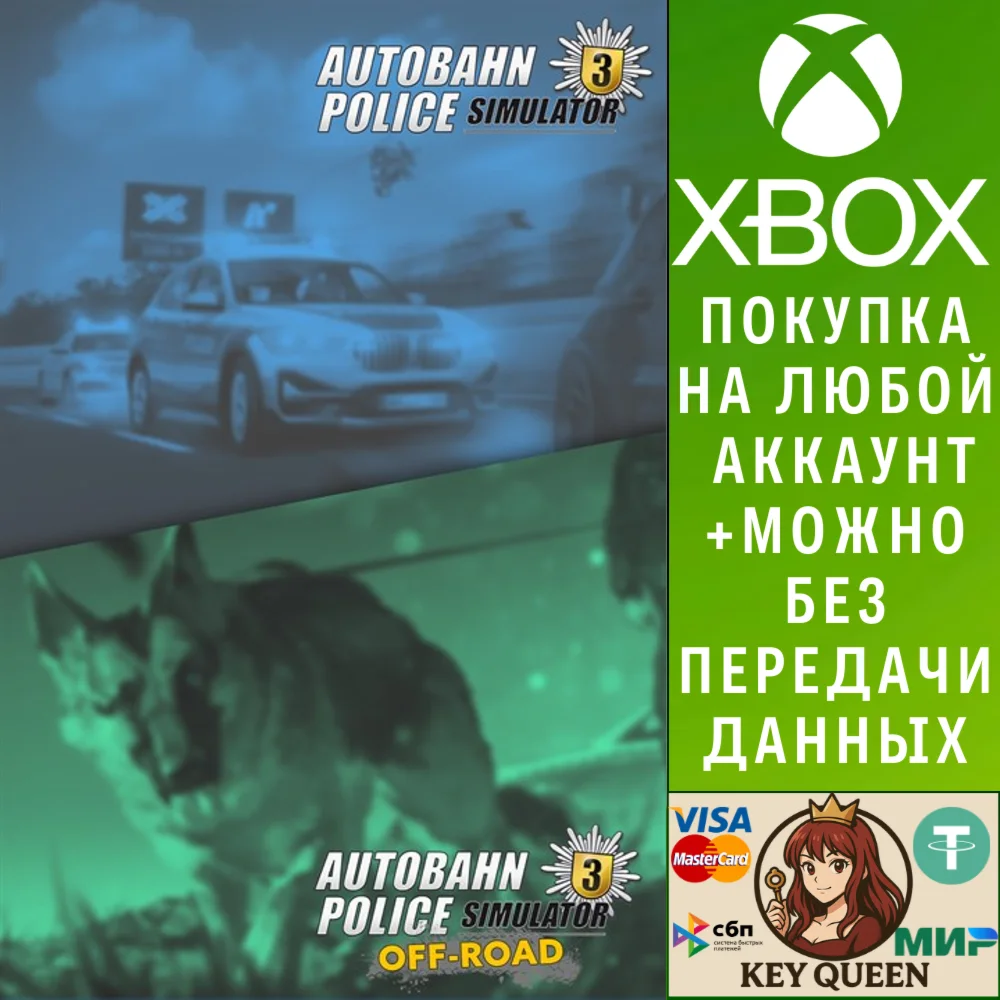 Autobahn Police Simulator 3 - Off-Road Bundle Xbox