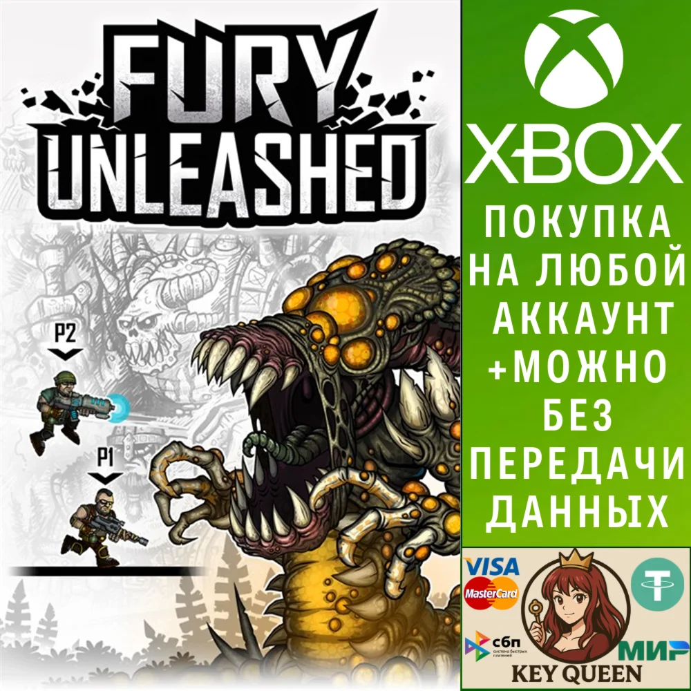 Fury Unleashed Xbox One & Xbox Series X|S