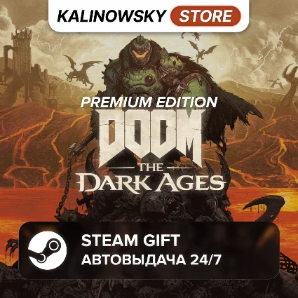 🚀 DOOM: THE DARK AGES · PREMIUM · ВЕСЬ МИР