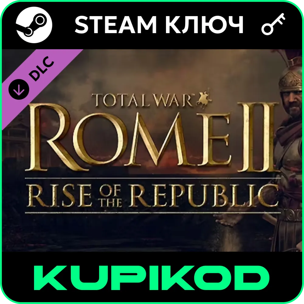 Total War: ROME II Rise of the Republic Campaign Pack