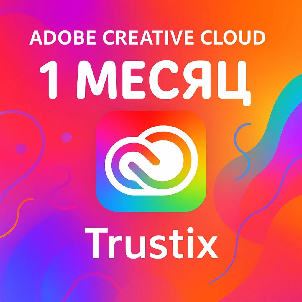 Adobe All Apps 1-Month Subscription | Personal Email
