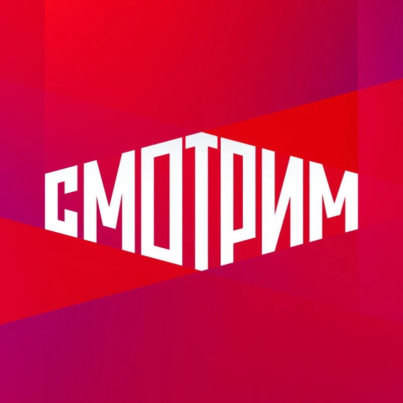 SMOTRIM.RU КЛЮЧЕВЫЕ СЛОВА ЯНДЕКС ВОРДСТАТ | БАЗА КЛЮЧЕВЫХ ФРАЗ | БАЗА КЛЮЧЕВЫХ СЛОВ