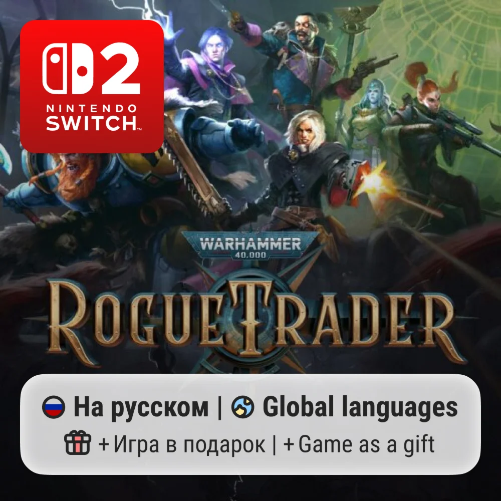 Warhammer 40,000: Rogue Trader | Nintendo Switch