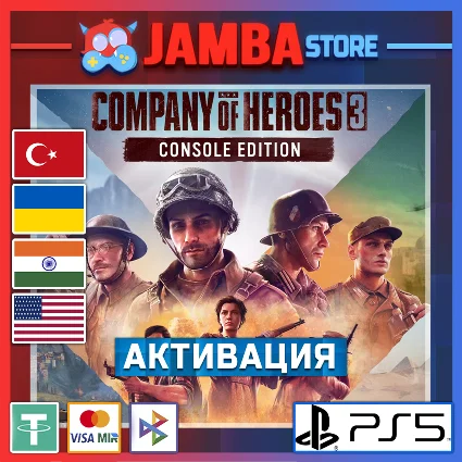 🌟 Company of Heroes 3 | PS5 | Выбор региона 🌟
