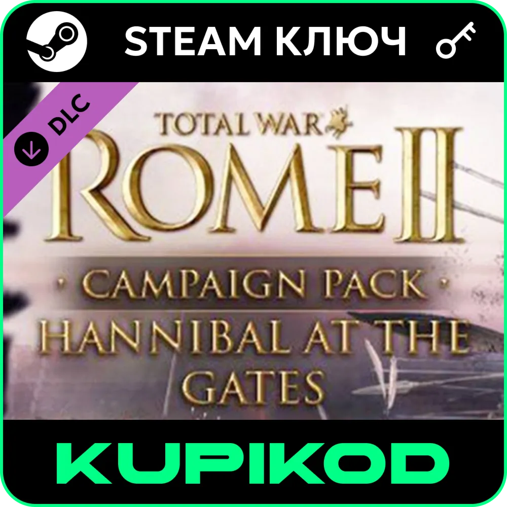 Total War: ROME II Hannibal at the Gates Campaign Pack