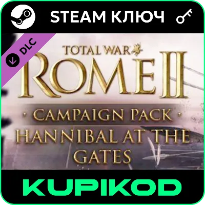 Total War: ROME II Hannibal at the Gates Campaign Pack