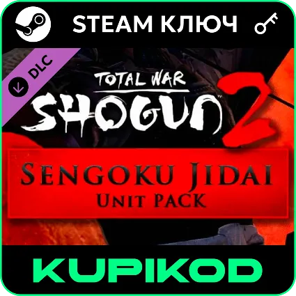 Total War: SHOGUN 2 Sengoku Jidai Unit Pack | STEAM