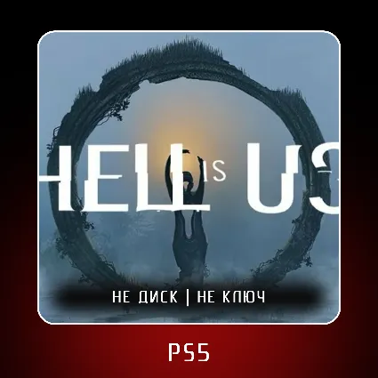 🎮 Hell is Us (2025) ✨ PS5 | П2/П3