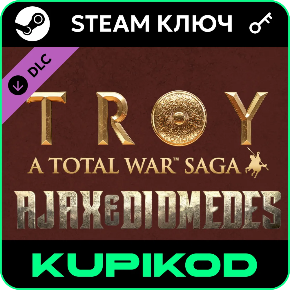 A Total War Saga: TROY Ajax & Diomedes | STEAM