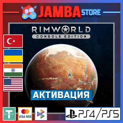 🌟 RimWorld Console Edition | PS4/PS5 | Выбор региона