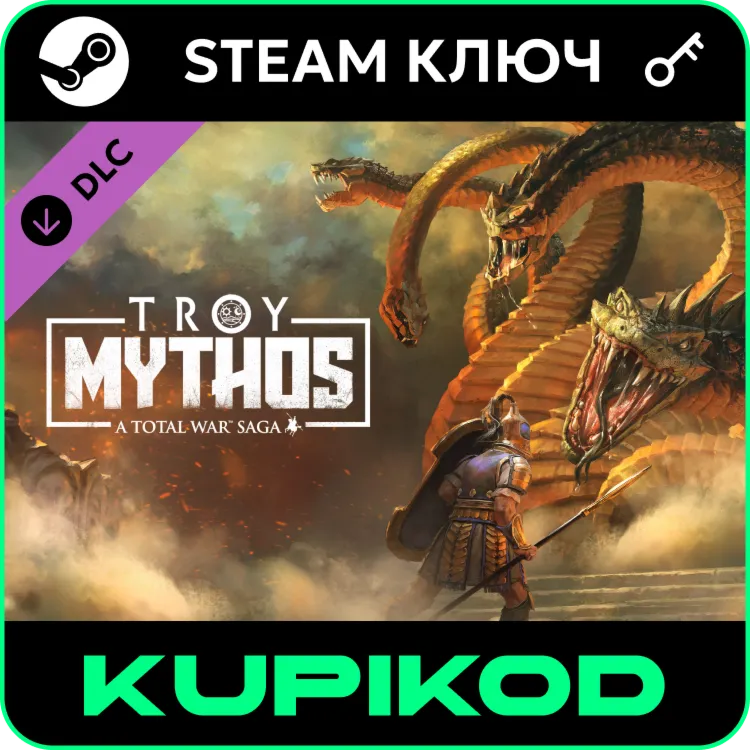A Total War Saga: TROY MYTHOS | STEAM DLC