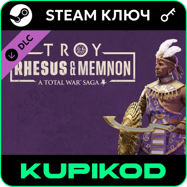 A Total War Saga: TROY RHESUS & MEMNON | STEAM DLC