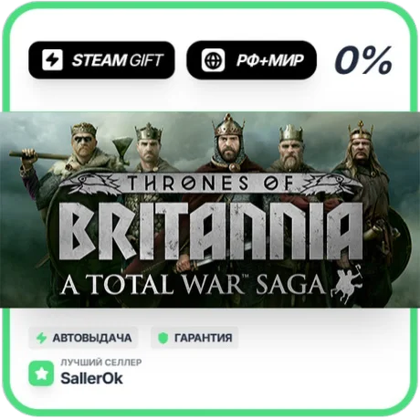 A Total War Saga: Thrones of Britannia • РФ + МИР • АВТ