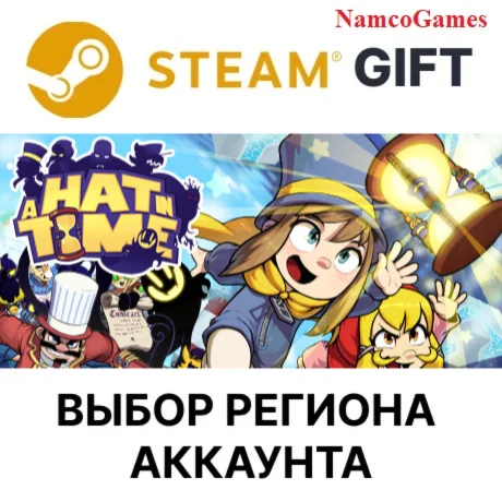A Hat in Time | STEAM GIFT