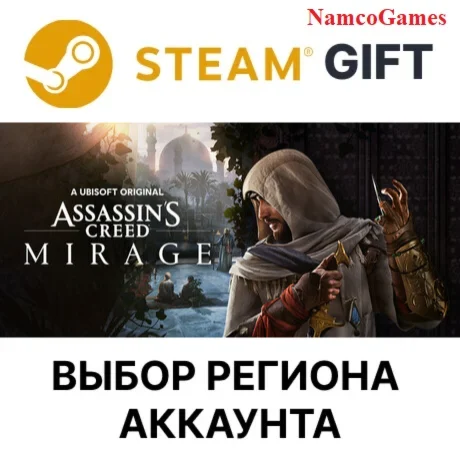 Assassin’s Creed® Mirage | STEAM GIFT