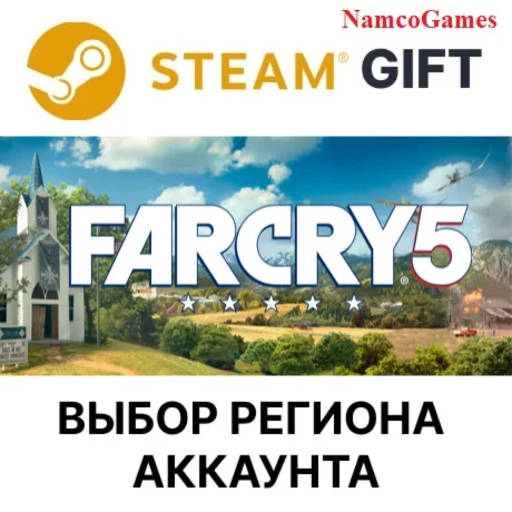 Far Cry 5 - Standard Edition | STEAM GIFT