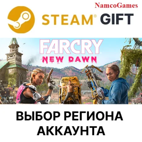 Far Cry New Dawn | STEAM GIFT