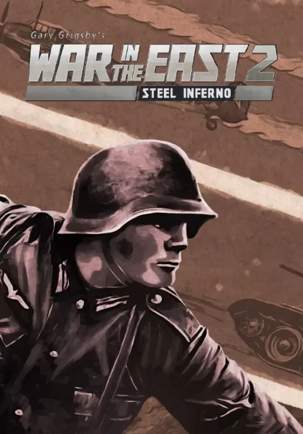(DLC) Gary Grigsby's War in the East 2: Steel Inferno Р