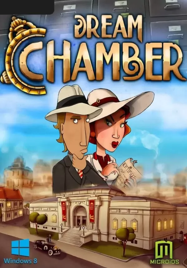 Dream Chamber (STEAM) Регион: Все страны