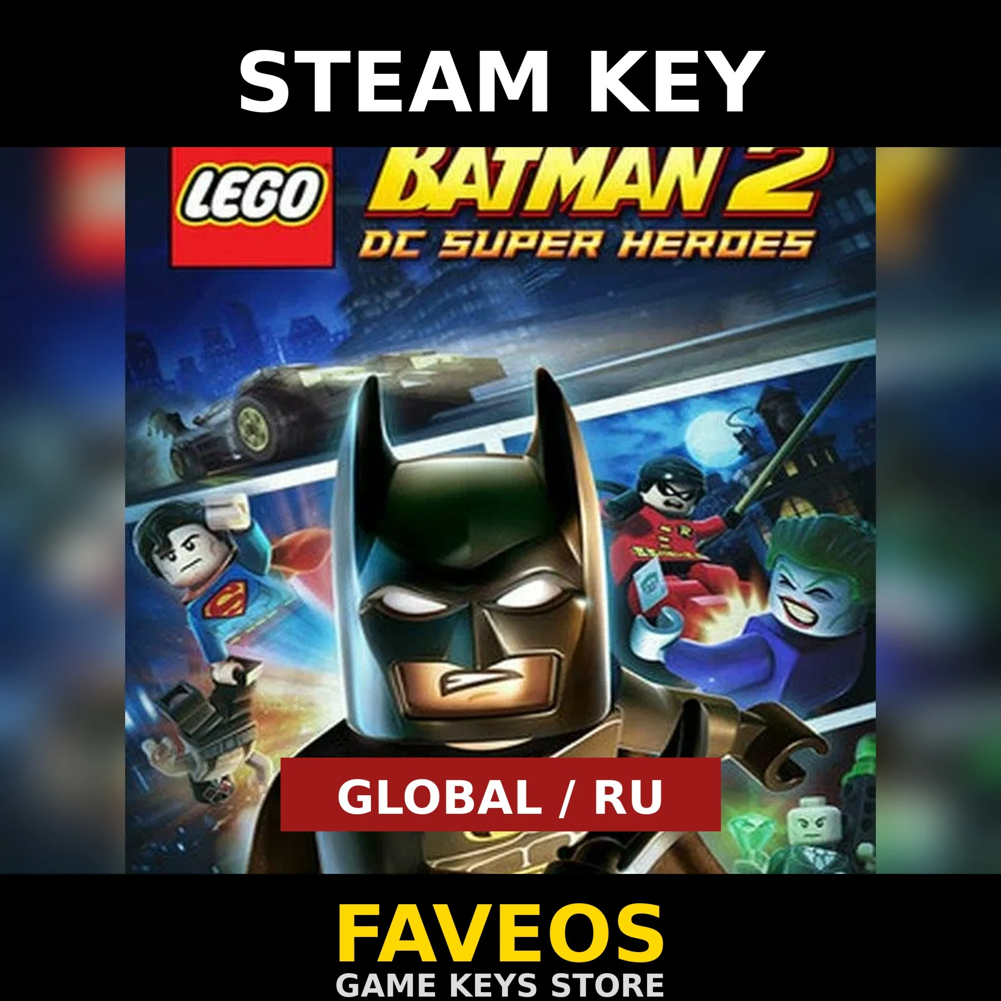 LEGO Batman 2 DC Super Heroes | Steam key GLOBAL/RU